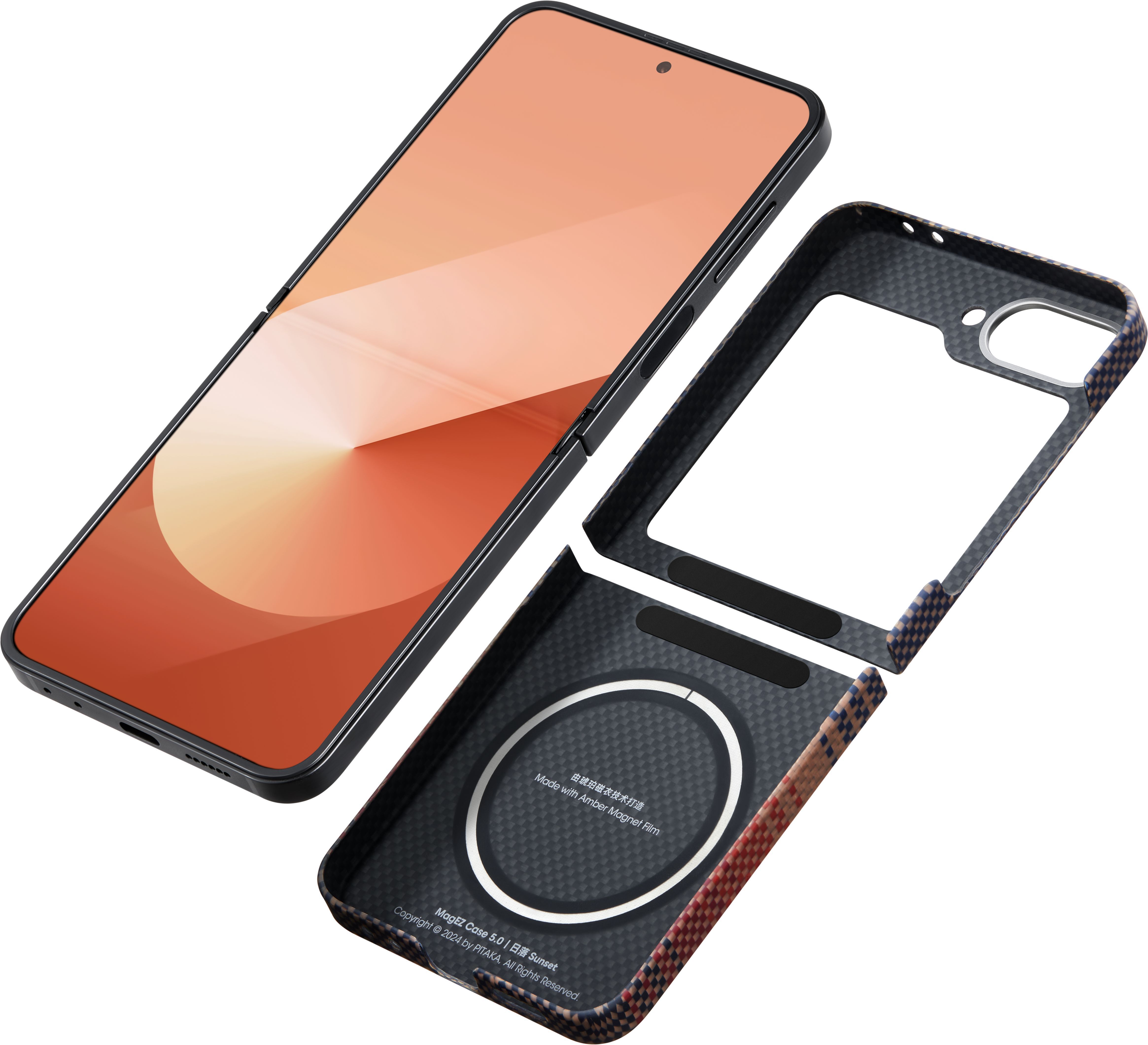 Чехол Pitaka Fusion Sunset MagEZ Case 5 для для Samsung Z Flip6 Sunrise