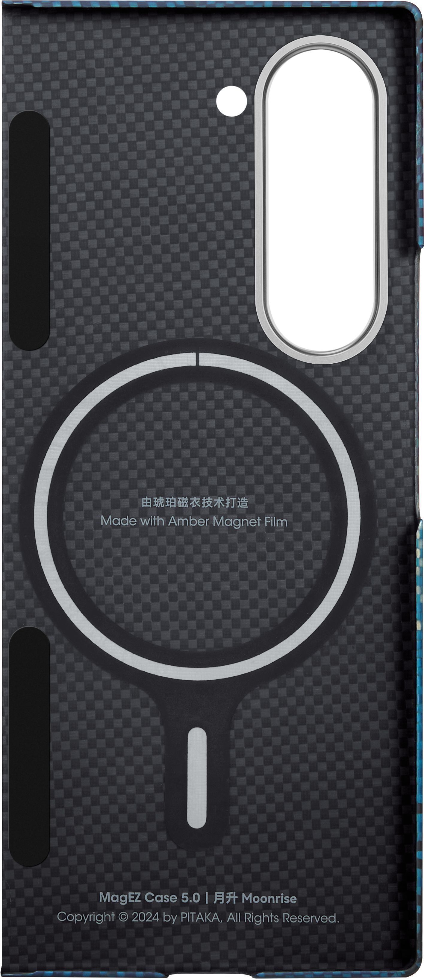 Чехол Pitaka Fusion Moonrise MagEZ Case 5 для Samsung Z Fold6 Moonrise