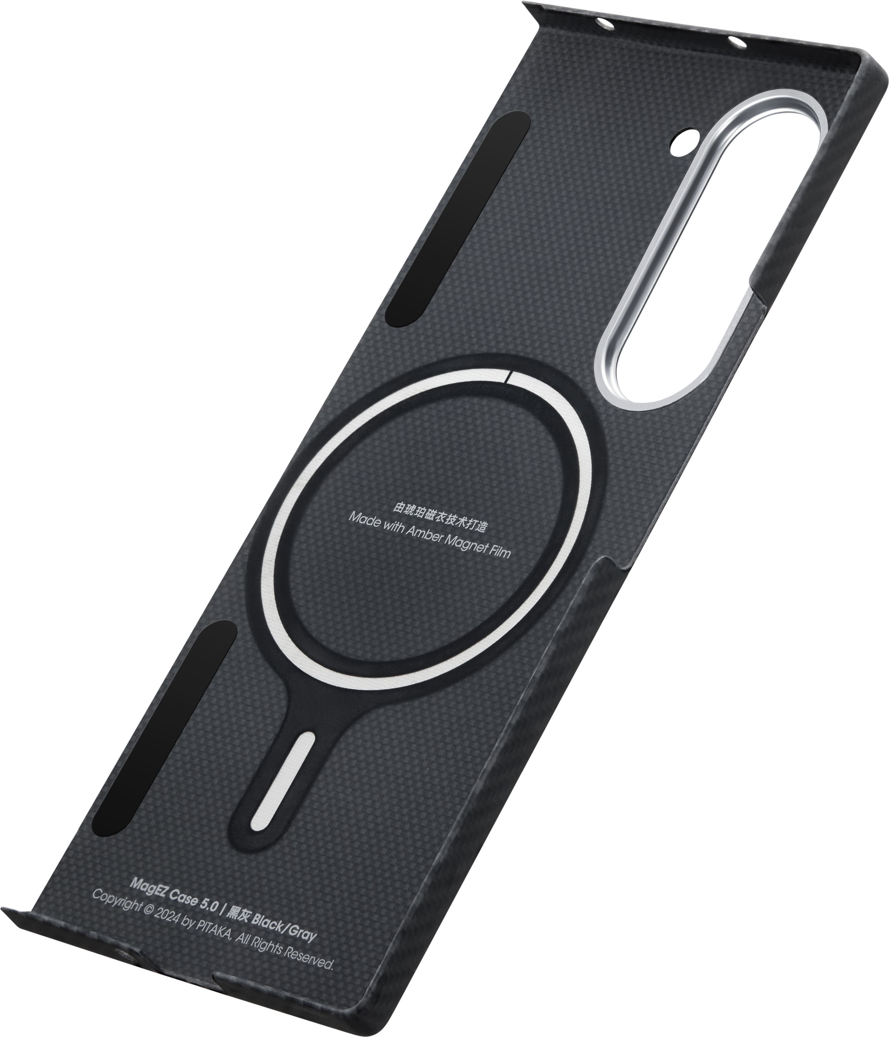 Чехол Pitaka Fusion Weaving MagEZ Case 5 для Samsung Z Fold6 черный