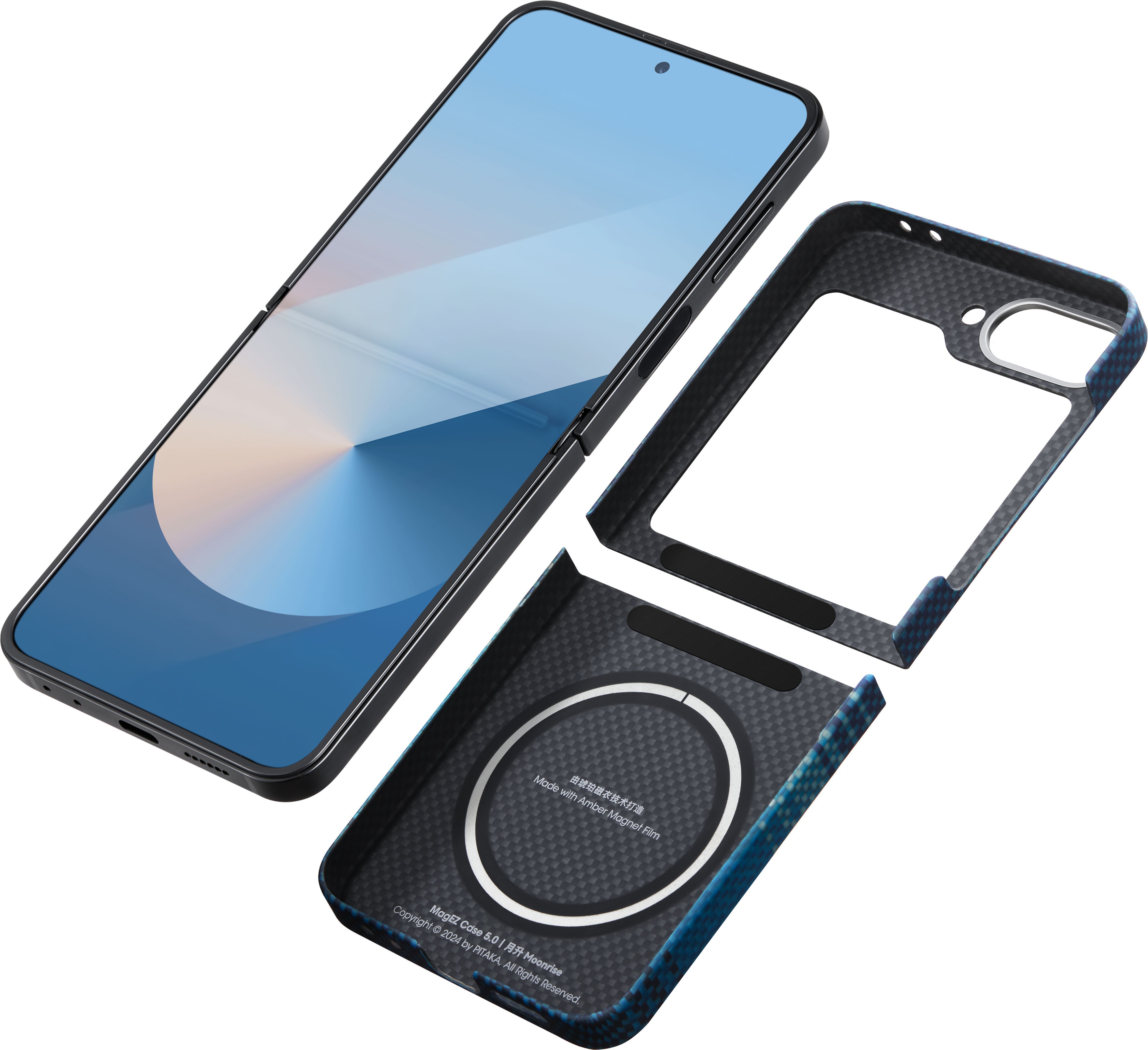 Чехол Pitaka Fusion Moonrise MagEZ Case 5 для Samsung Z Flip6 Moonrise