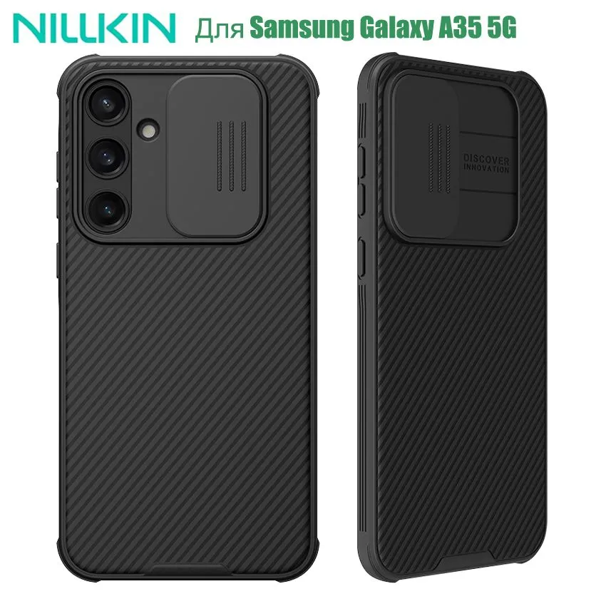 Чехол Nillkin для Galaxy A35 CamShield Pro, Черный