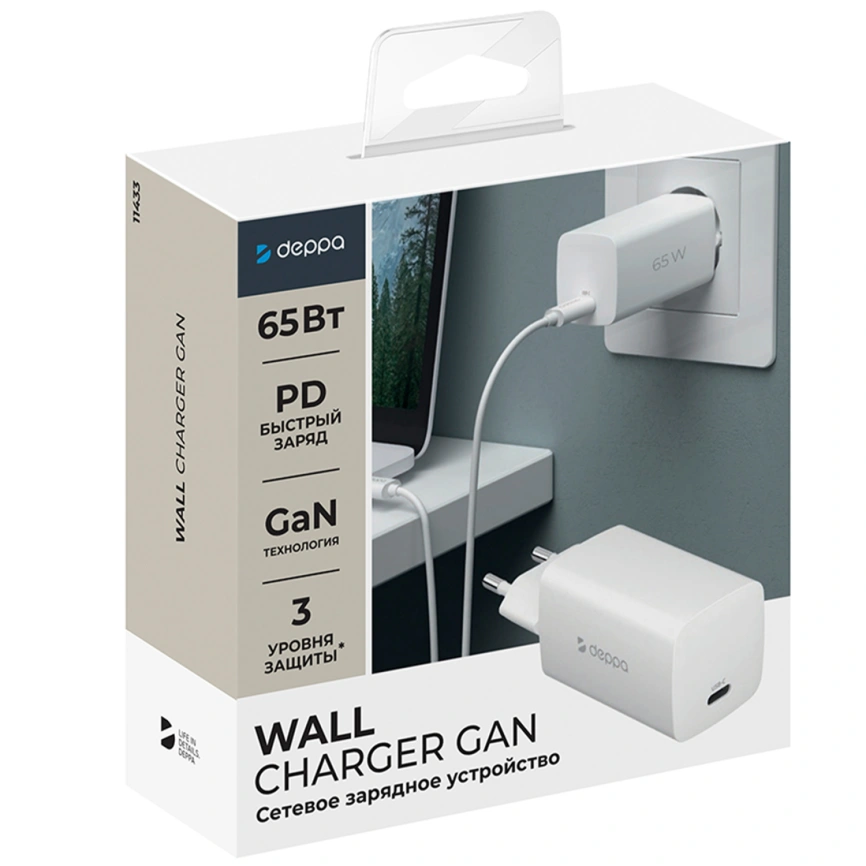 Сетевое зарядное устройство Deppa 65W USB-C 11433 White