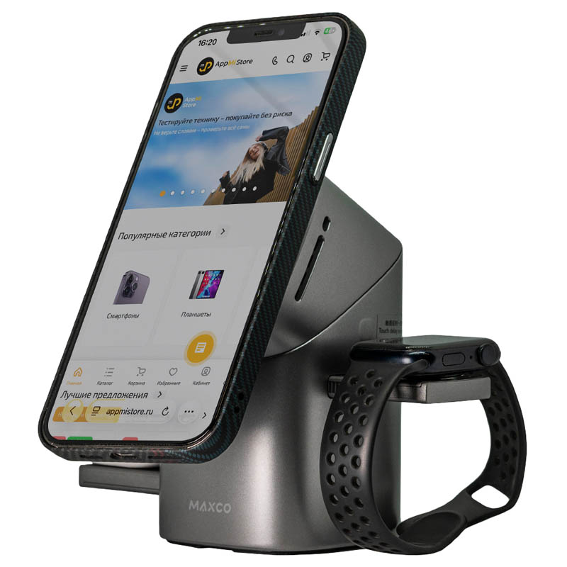 Зарядная станция 3в1 Maxco MW15 Geometry