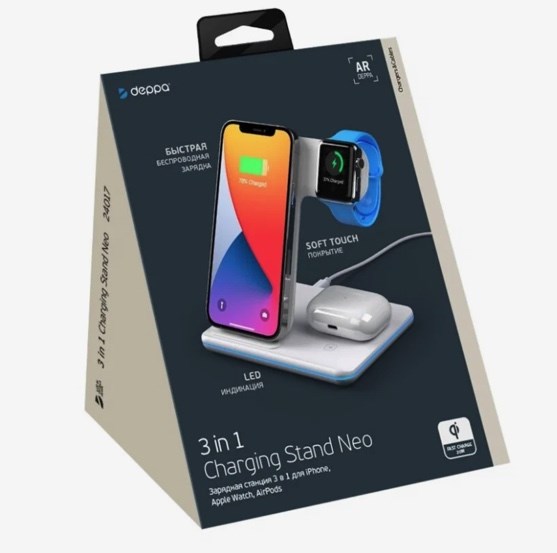 Зарядная станция Deppa 3 в 1 Charging Stand Neo: iPhone, Apple Watch, Airpods, 20 Вт