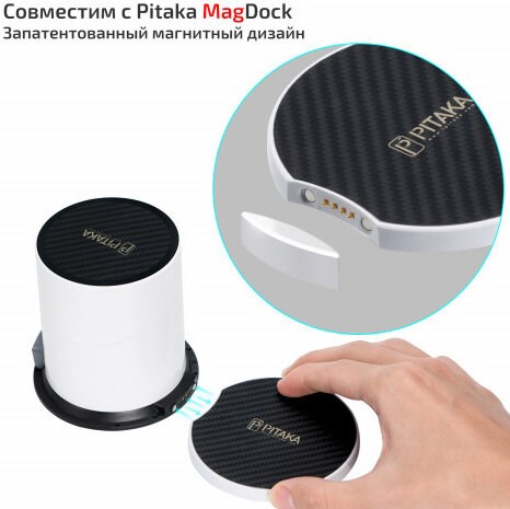 Беспроводная зарядка Pitaka Qi Pad Eclipse