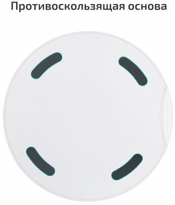 Беспроводная зарядка Pitaka Qi Pad Eclipse