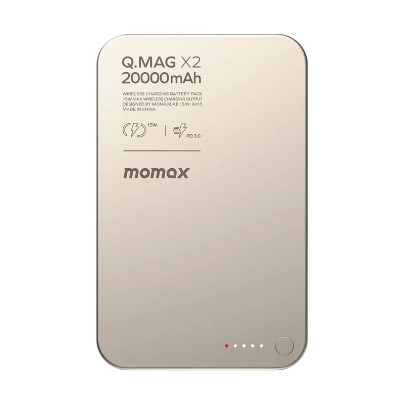 Внешний аккумулятор Momax Q.Mag X2 20000mAh Серый