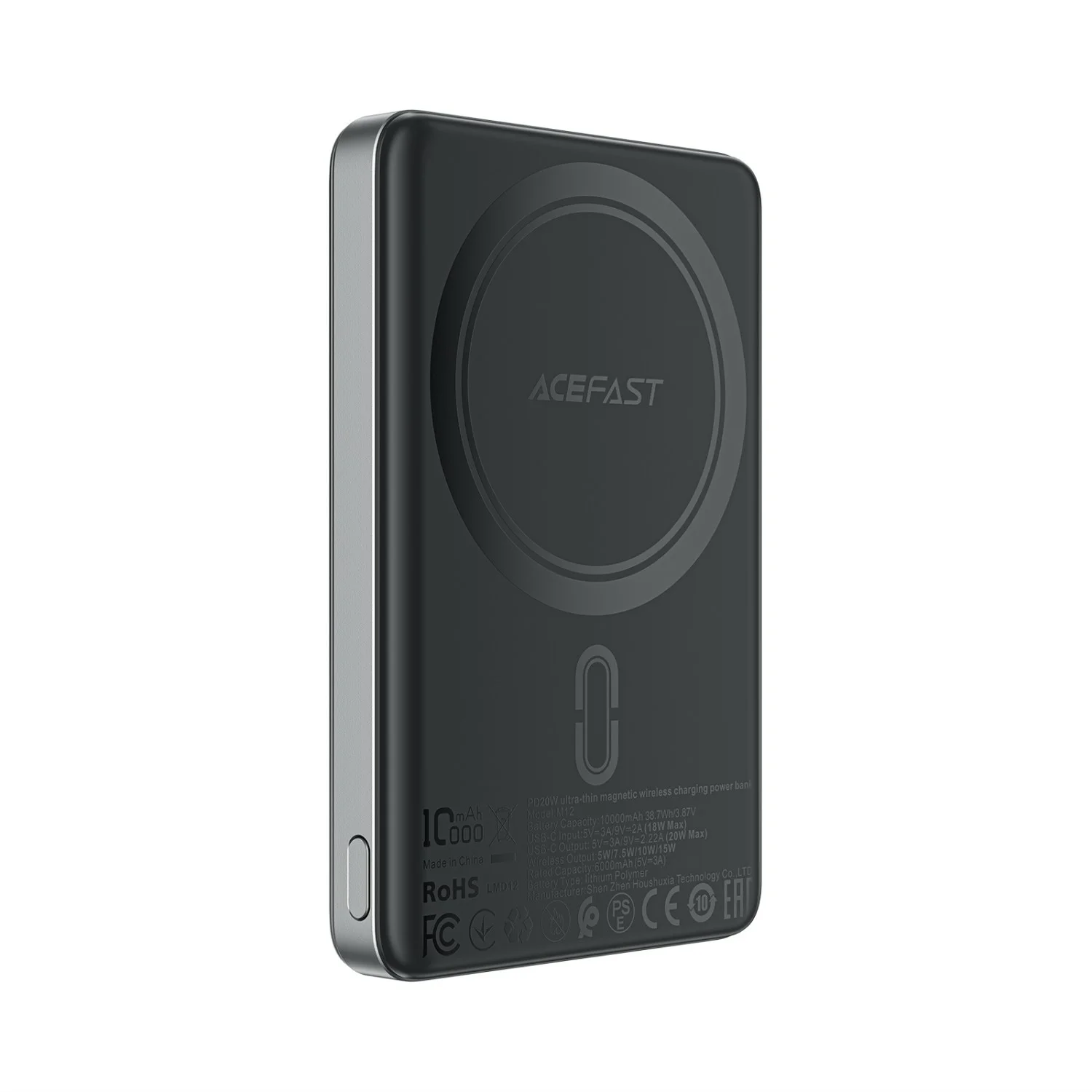 Аккумулятор внешний ACEFAST M12-10000, 10000mAh, PD 20Вт, магнитная зарядка