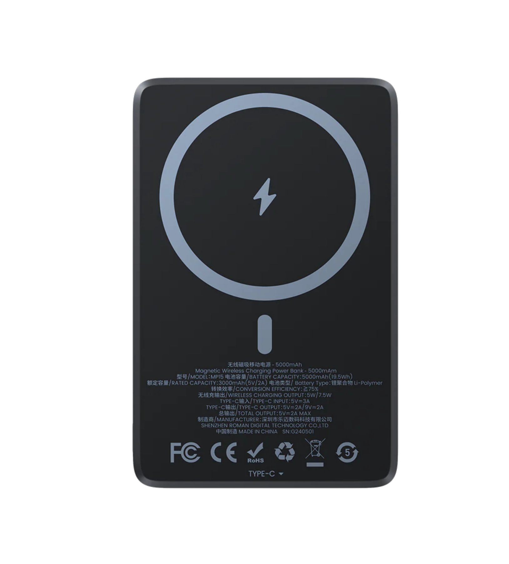 Внешний аккумулятор Benks MP15 5000 mAh