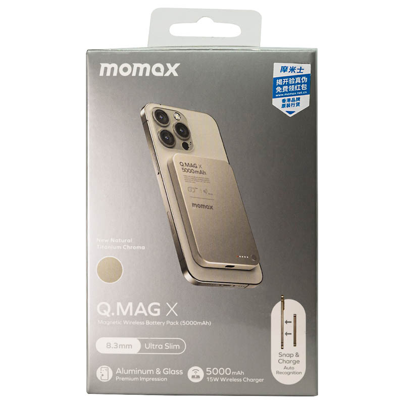 Внешний аккумулятор Momax Q.Mag X Battery Pack 5000mAh Серебристый