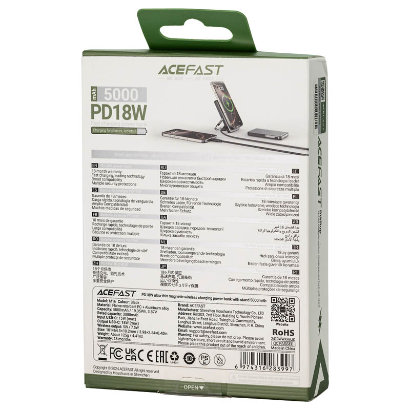Внешний аккумулятор ACEFAST M16 PD18W 5000 Ач, с беспроводной зарядкой и подставкой