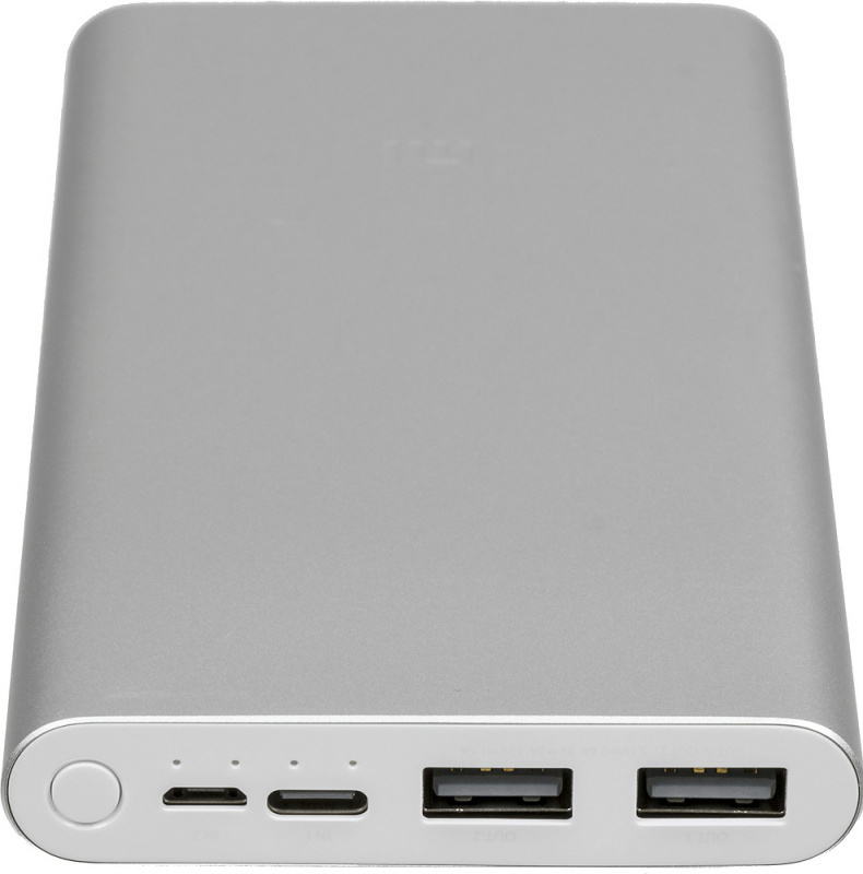 Аккумулятор Xiaomi Power Bank 3 10000 mAh 22.5W серебристый (PB100DZM)