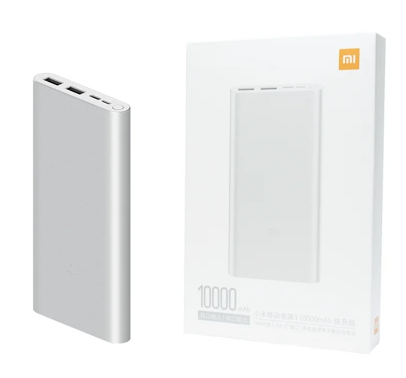 Аккумулятор Xiaomi Power Bank 3 10000 mAh 22.5W серебристый (PB100DZM)