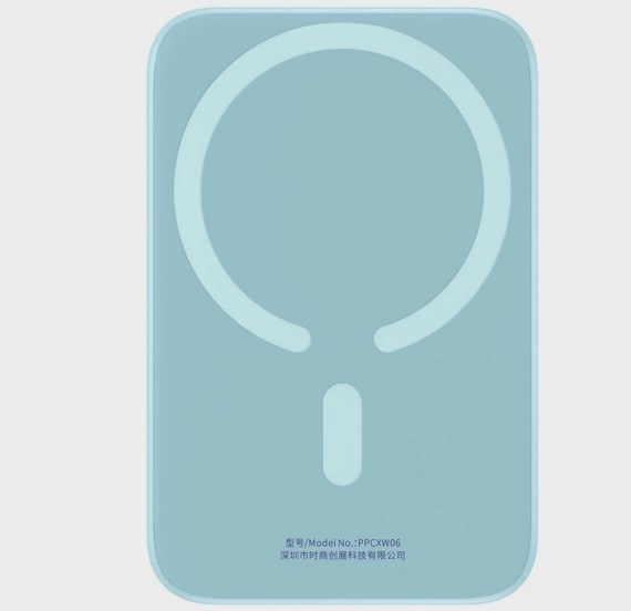 Внешний магнитный беспроводной аккумулятор BASEUS Magnetic 6000 mAh, 20W, с кабелем Type-C to Type-C 50 см, Blue, PPCX020003