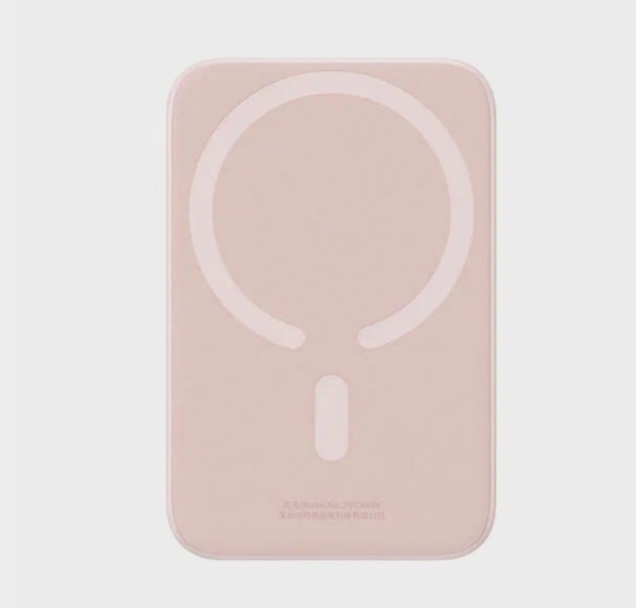 Аккумулятор внешний универсальный Baseus Magnetic Wireless Digital Display QC 20W (Type C: 5V-2.4A) (PPCX020004) 6000 mAh Розовый