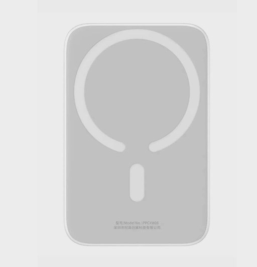 Внешний магнитный беспроводной аккумулятор BASEUS Magnetic 6000 mAh, 20W, с кабелем Type-C to Type-C 50 см, белый, PPCX020002