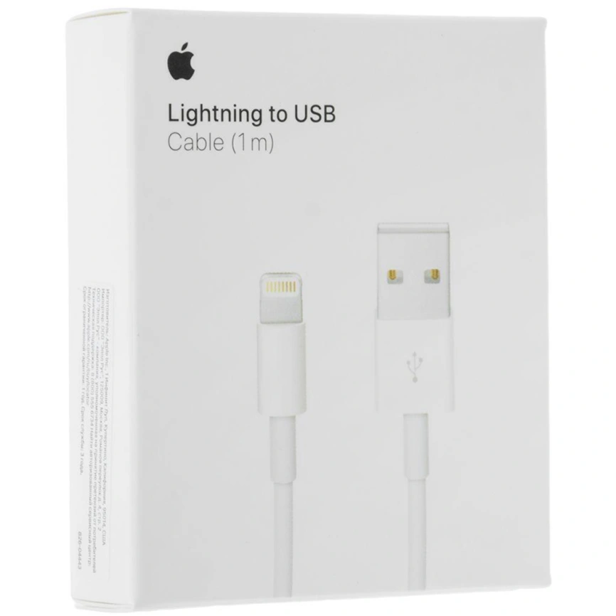 Кабель Apple Lightning to USB 1m White (MXLY2ZM/A)
