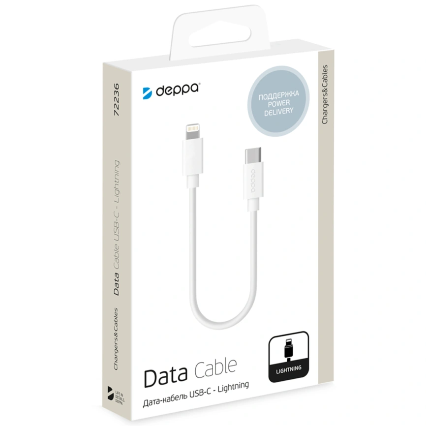 Кабель Deppa USB-C/Lightning 1,2m 72236 White