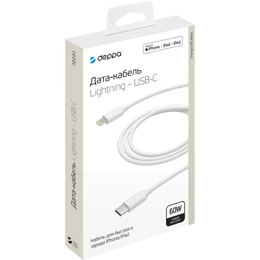 Кабель Deppa USB-C/Lightning 1,2m 72231 White