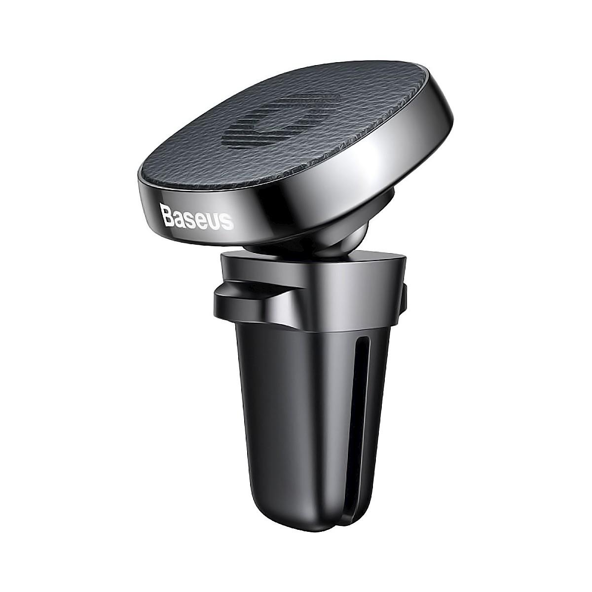 Автомобильный держатель Baseus (SUMQ-PR01) BLACK