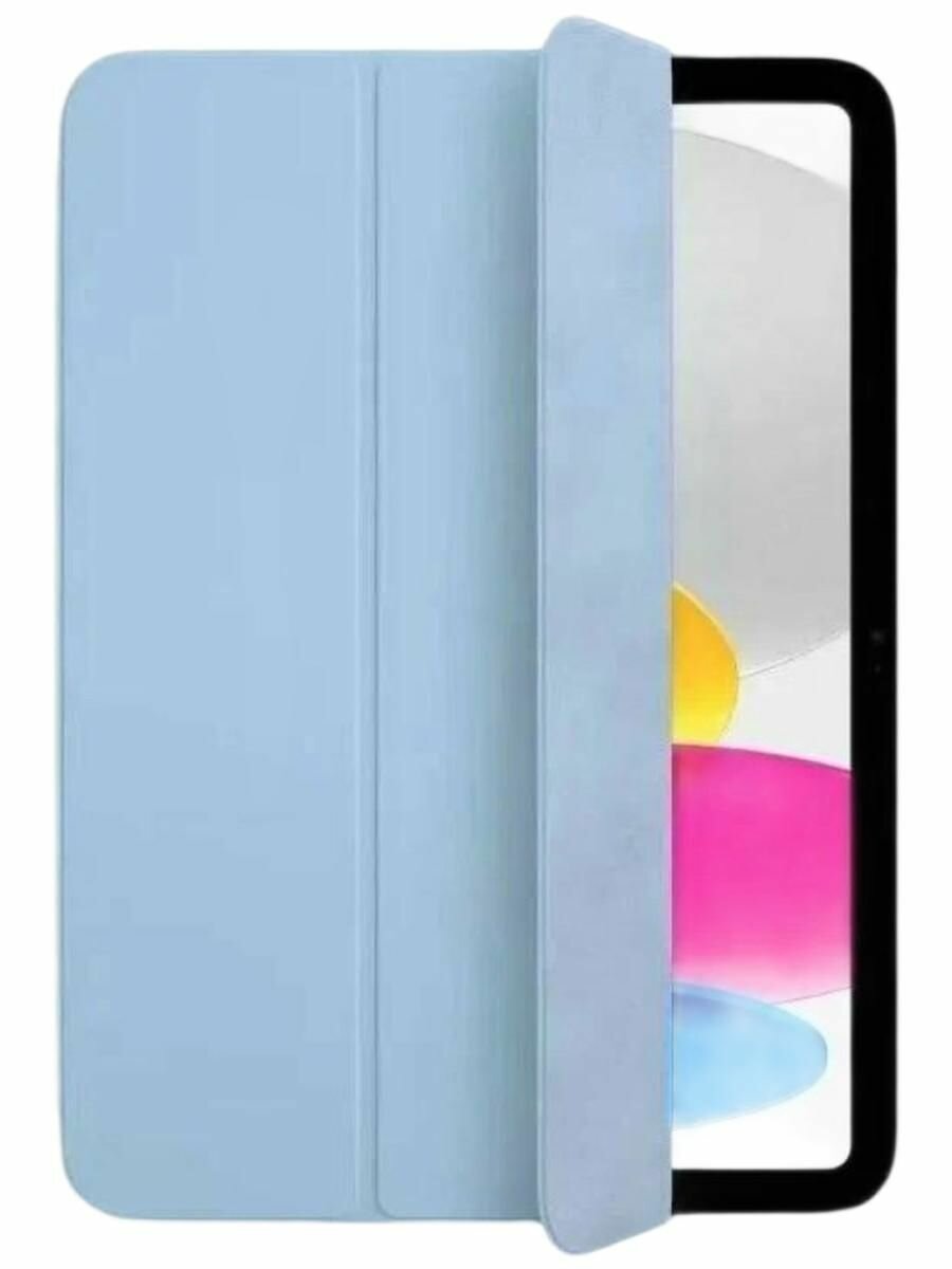 Чехол Apple Smart Folio для iPad mini Небесный-синий