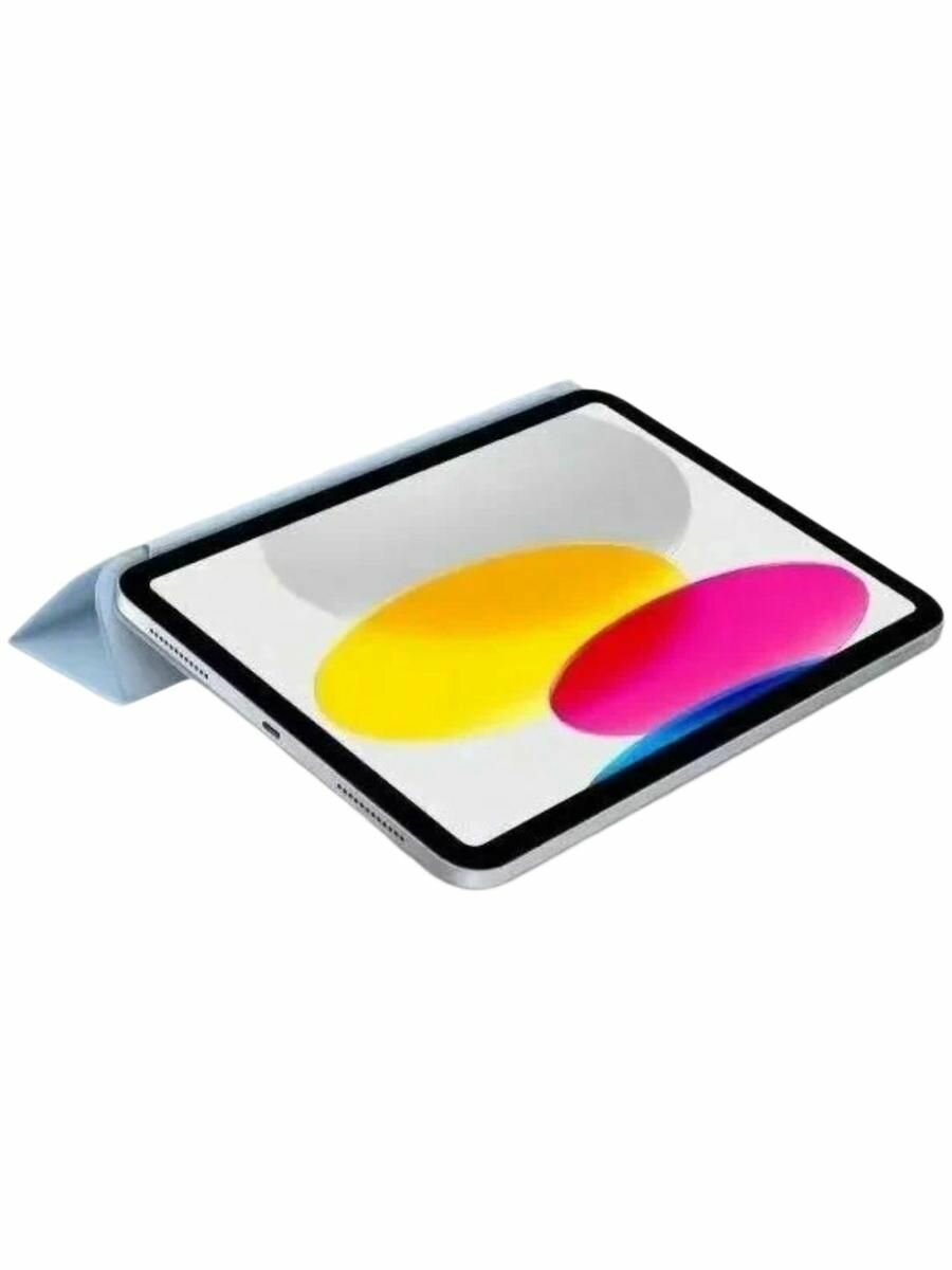 Чехол Apple Smart Folio для iPad mini Небесный-синий