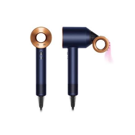Фен Dyson Supersonic HD15 Professional (Prussian Blue / Copper)