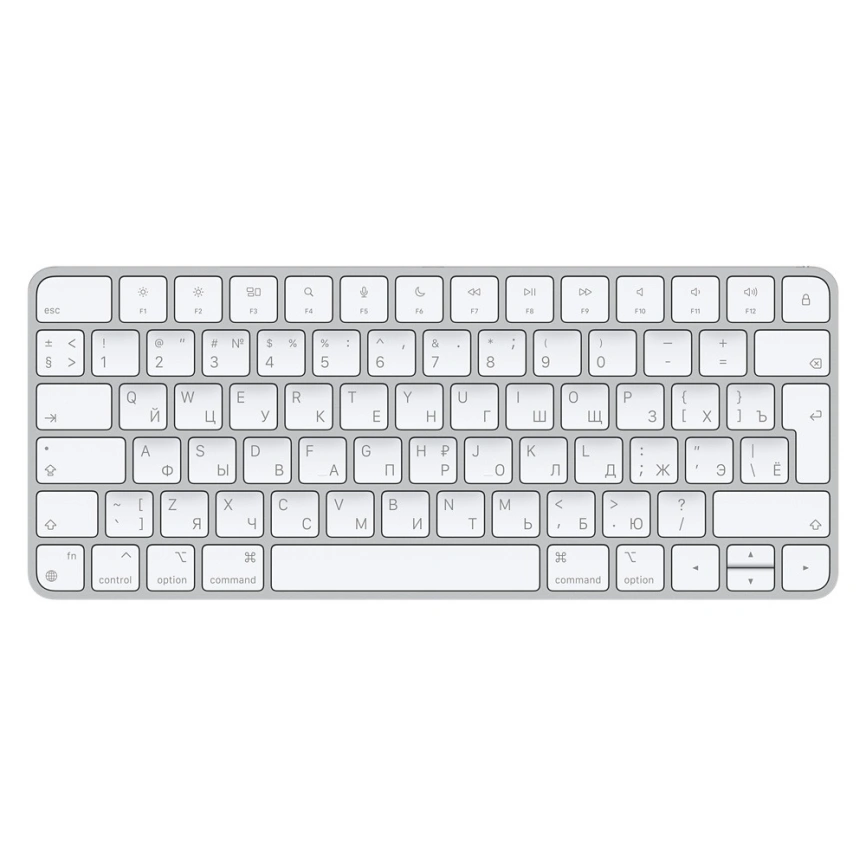 Клавиатура Apple Magic Keyboard 2021, White