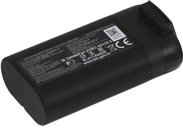 Интеллектуальная батарея DJI Mavic Mini (6958265198151)