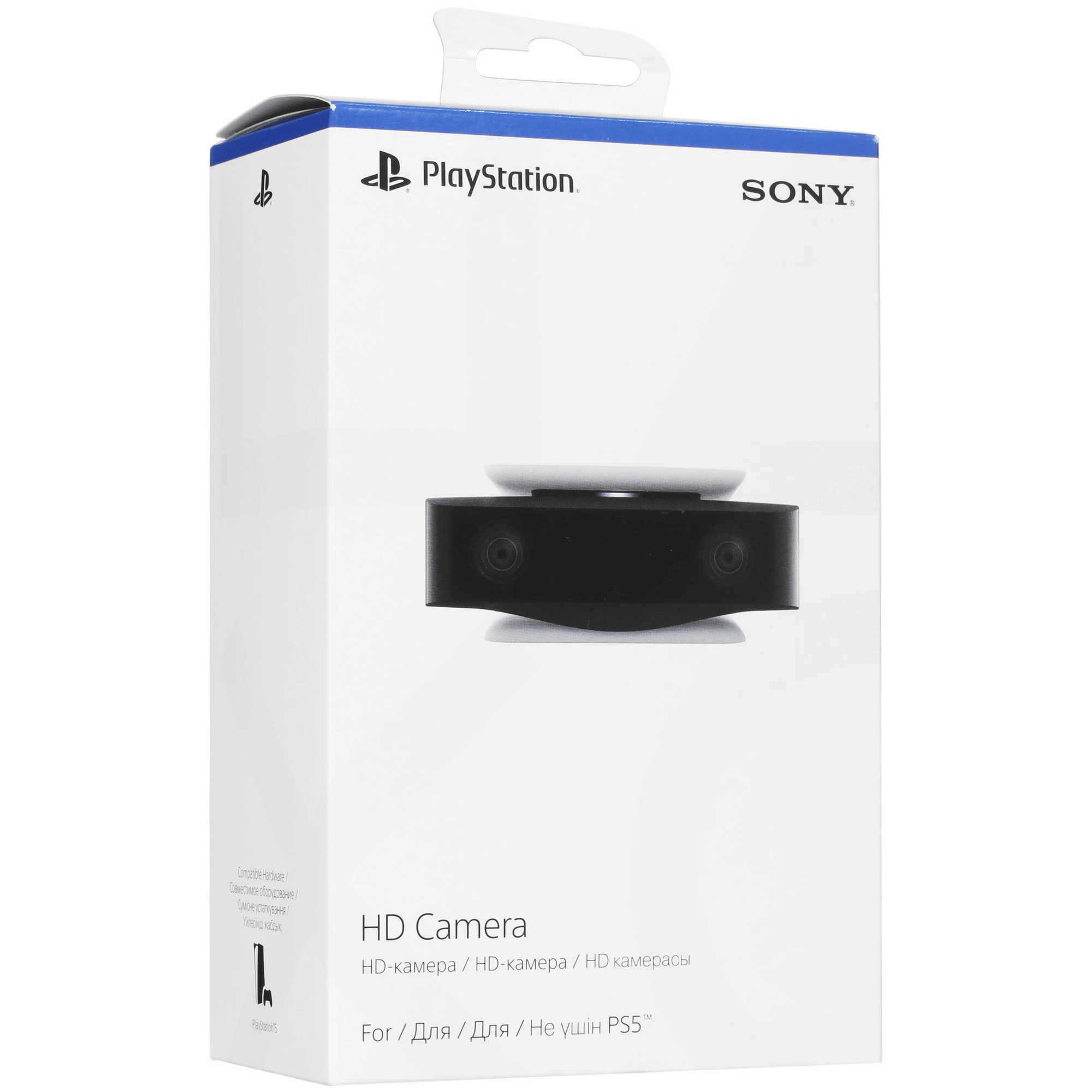 Камера HD Sony PlayStation 5