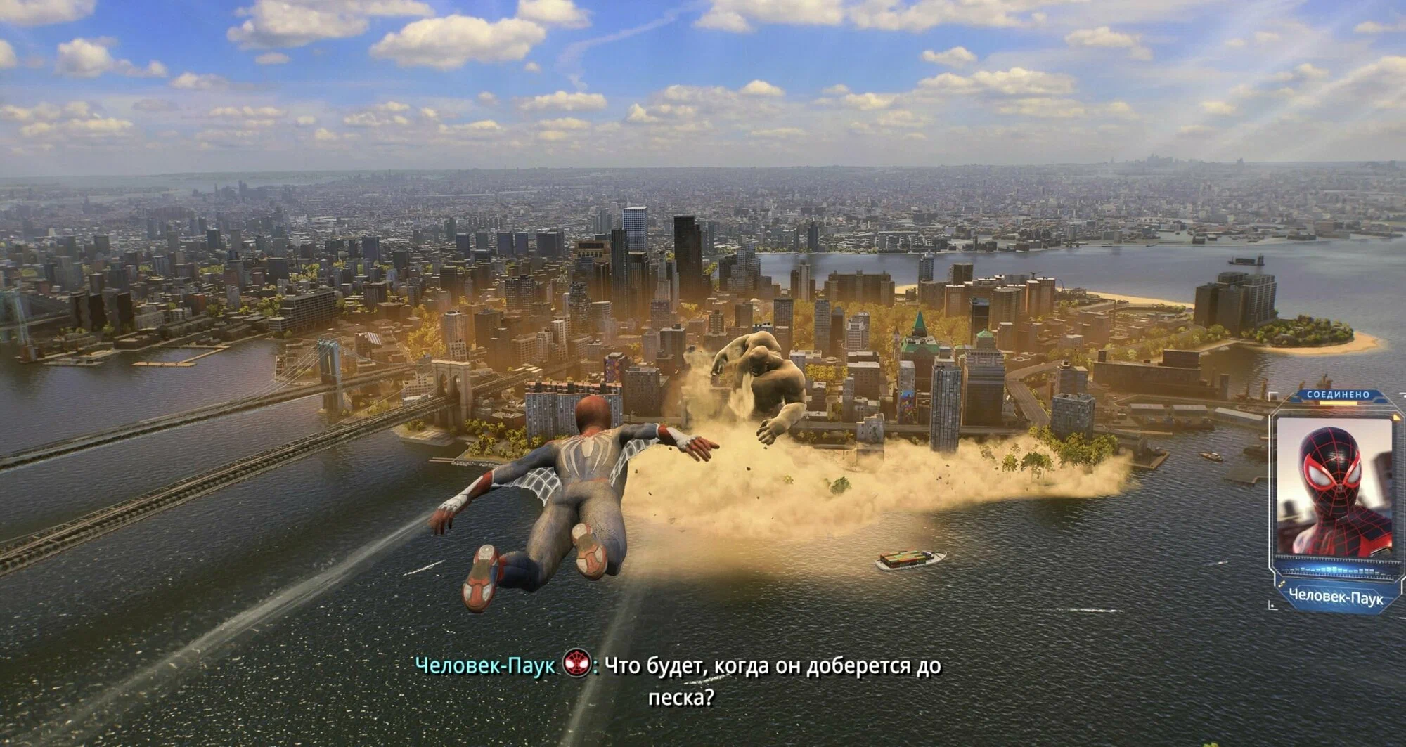 Игра Marvel's Spider-Man 2 Стандартное издание (PS5)