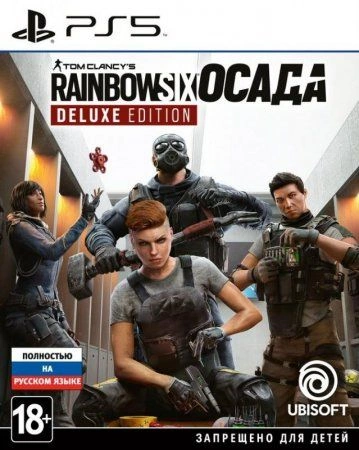Игра Ubisoft Tom Clancy's Rainbow Six: Siege. Deluxe Edition (русская версия) (PS5)