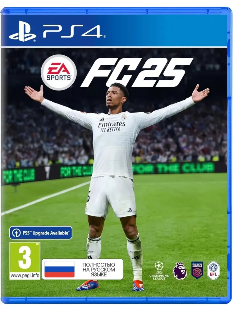 Игра EA Sports FC 25 Стандартное издание (PS4)