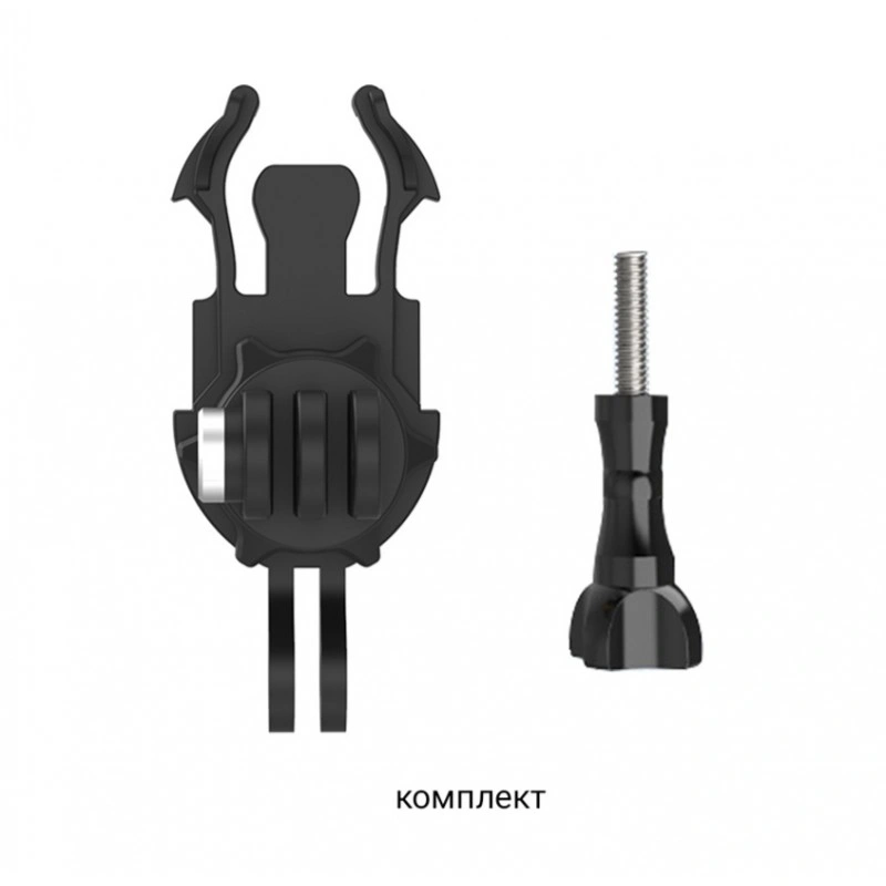 Крепление Telesin быстросъемное 360 (TE-ZJZ-001)