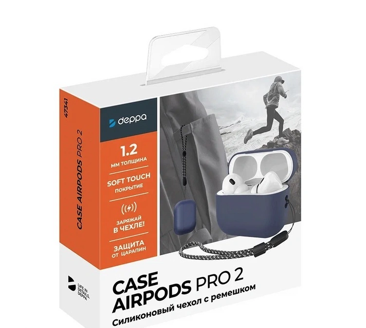 Силиконовый чехол Deppa для AirPods PRO2 с ремешком (47341) Blue