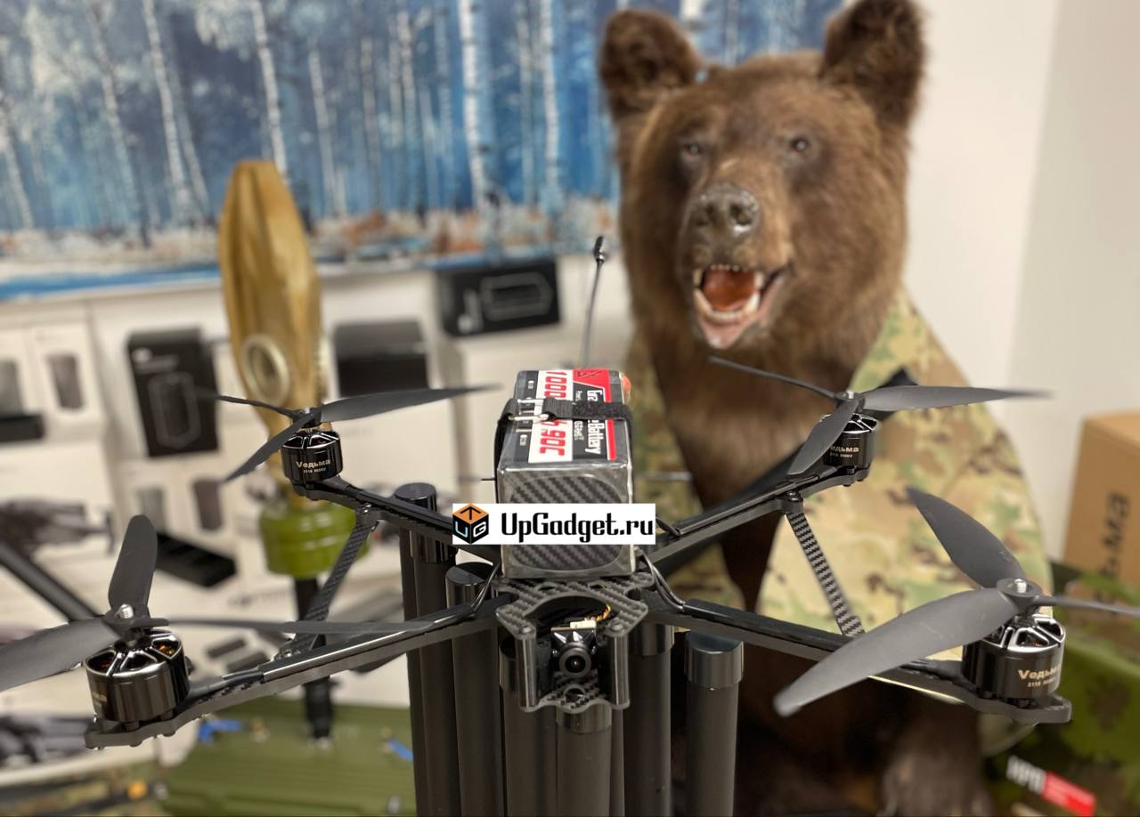 FPV - дрон Vедьма 10 дюймов