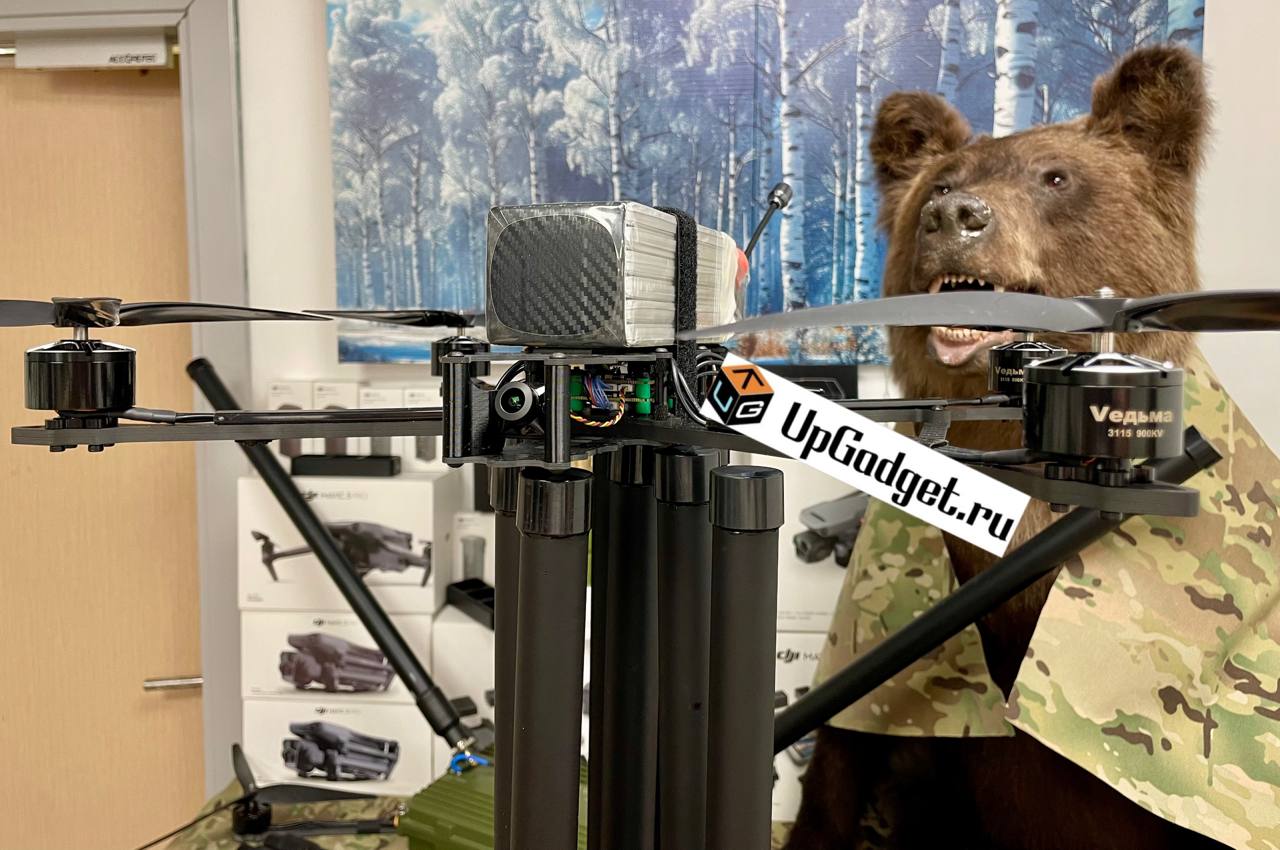 FPV - дрон Vедьма 10 дюймов