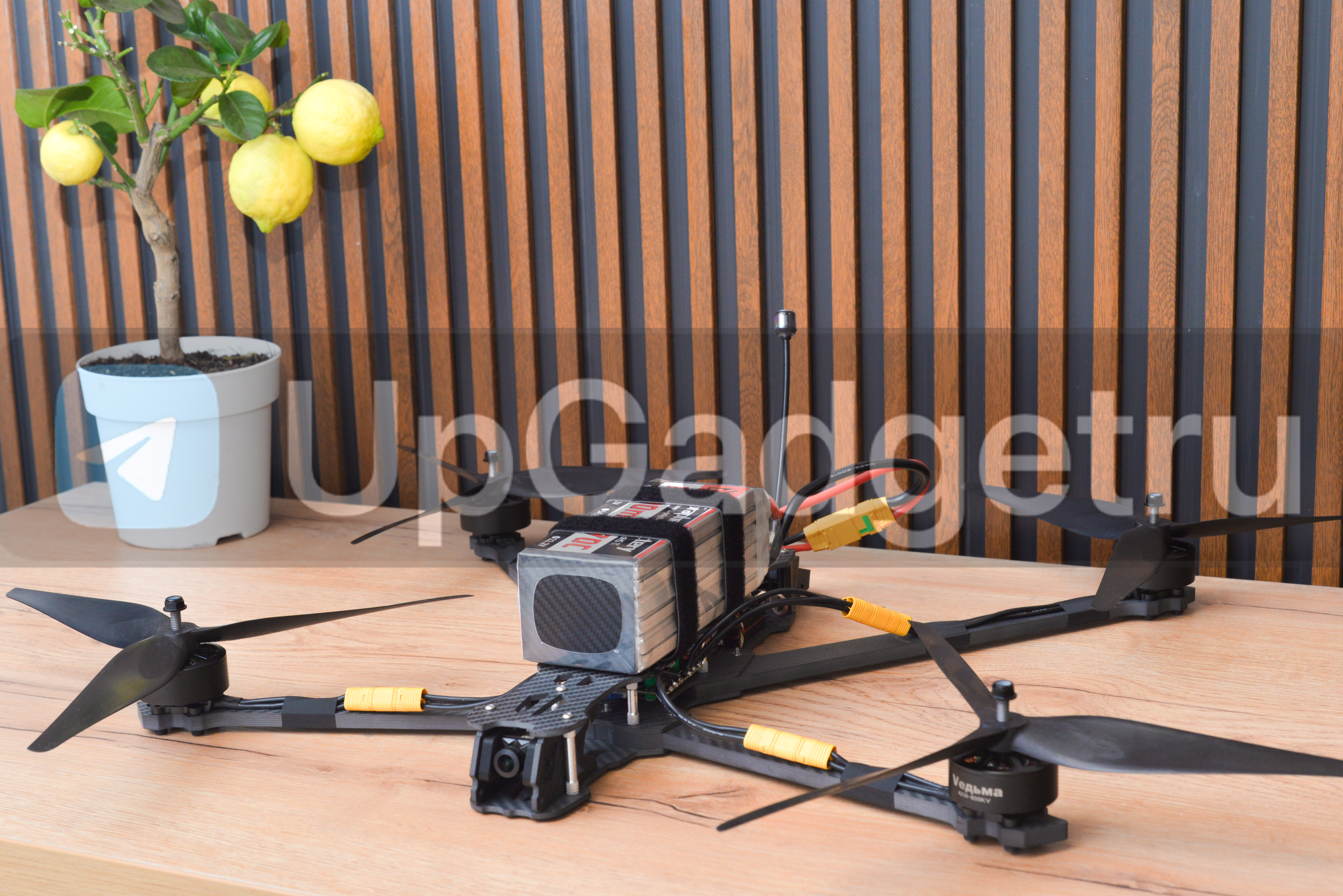 FPV - дрон Vедьма 13 дюймов