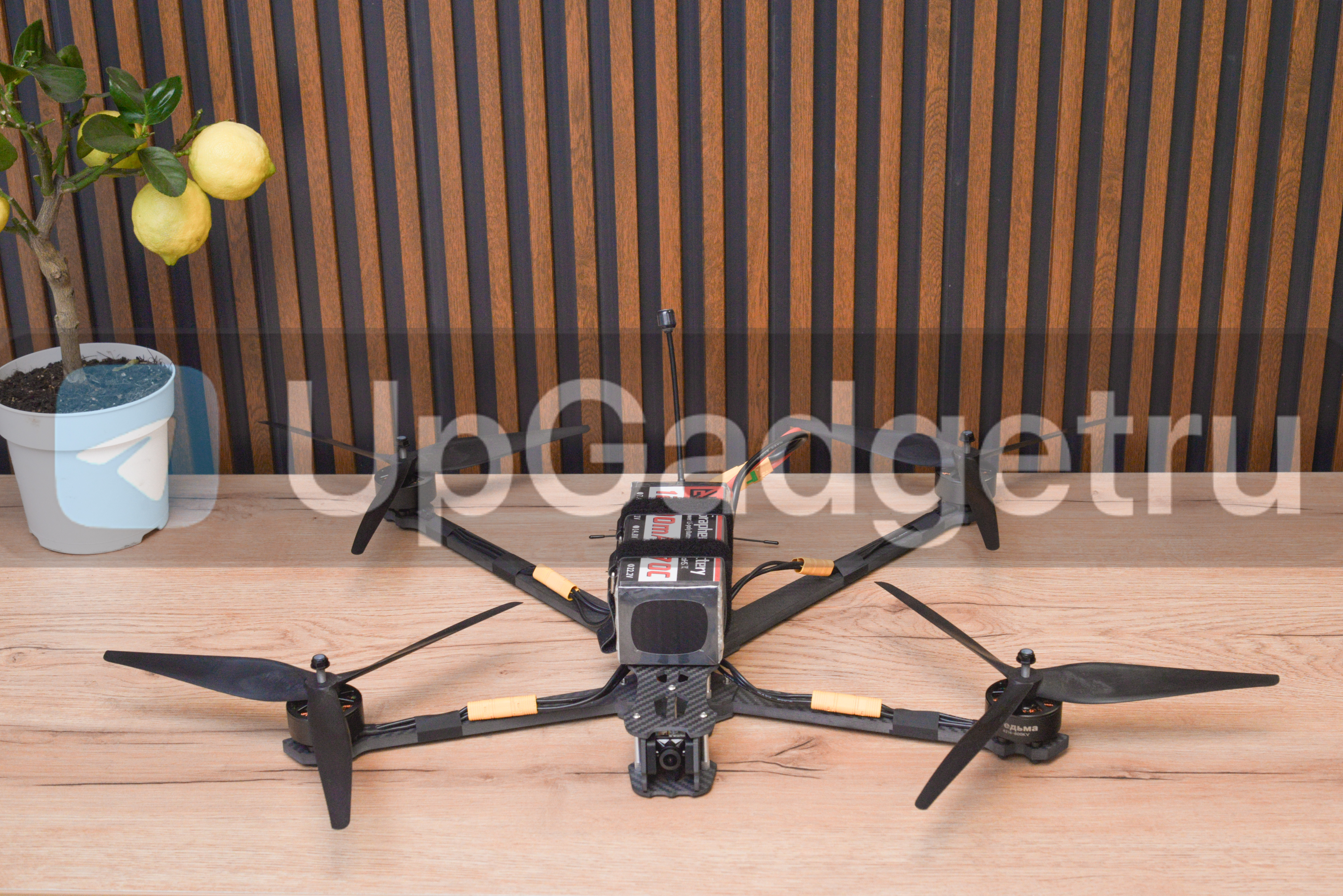 FPV - дрон Vедьма 13 дюймов