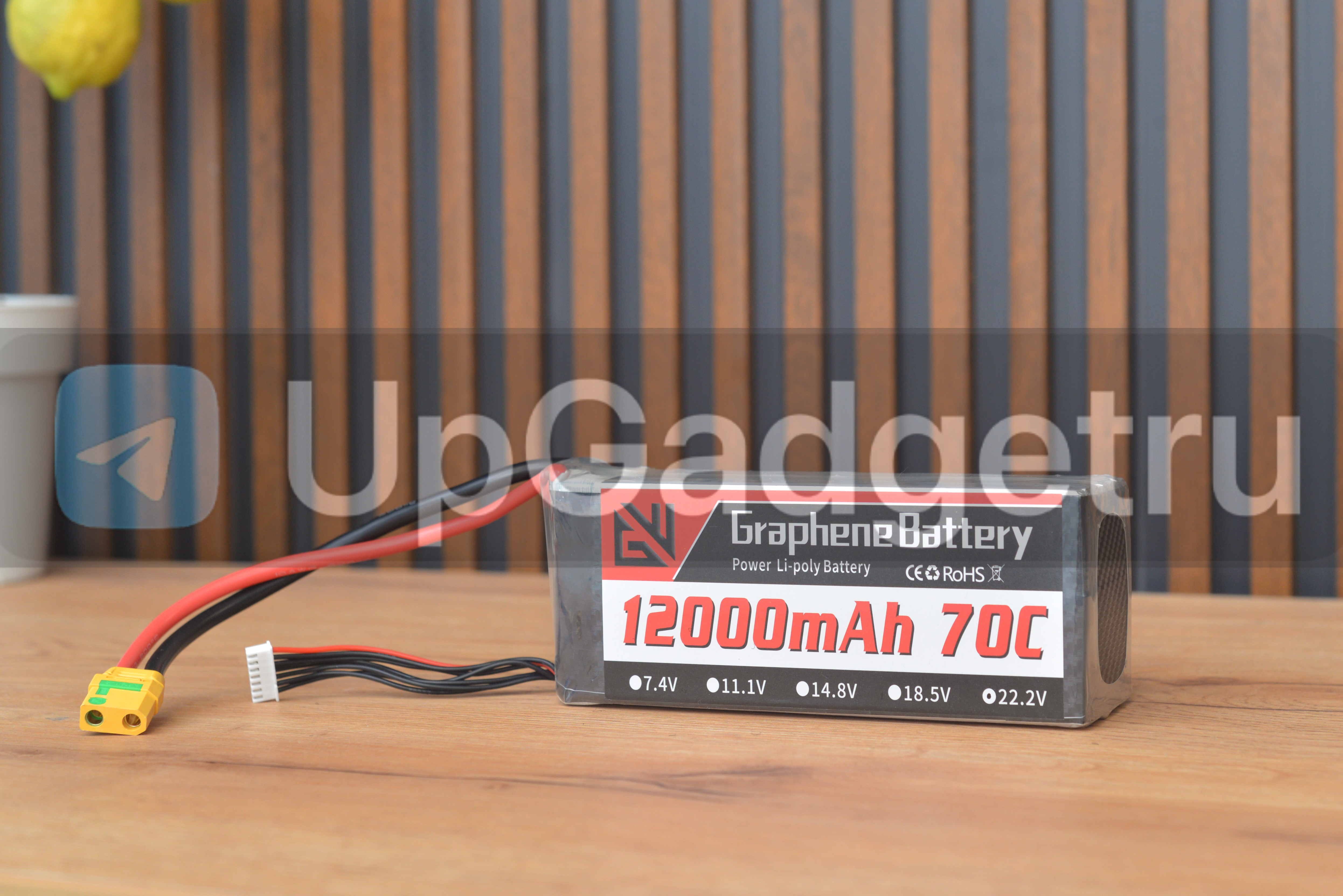 FPV - дрон Vедьма 13 дюймов