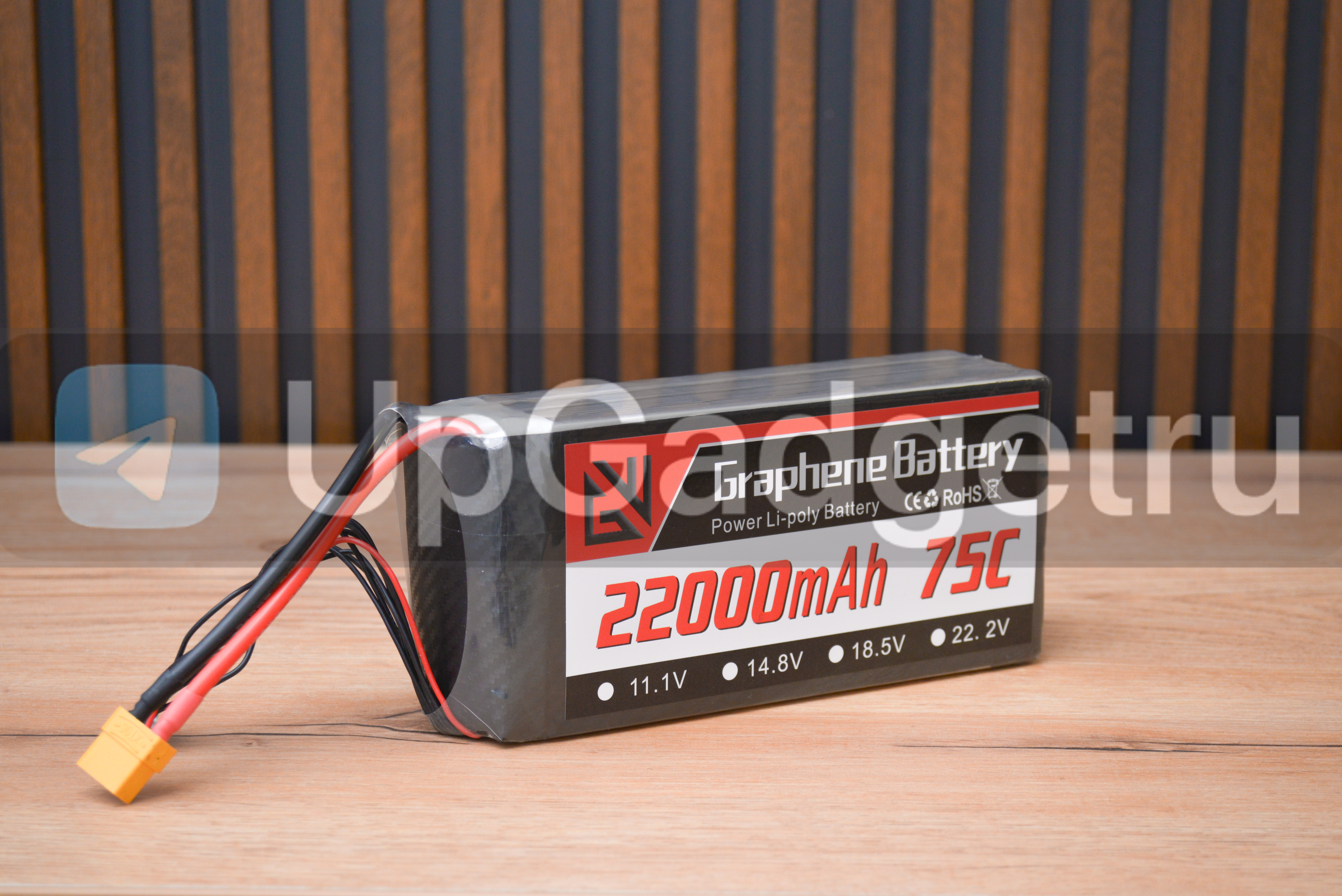 FPV - дрон ВЕДЬМА 15 дюймов