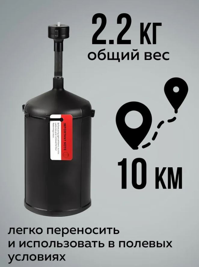 Катушка Оптоволокно для FPV-дронов 10 км