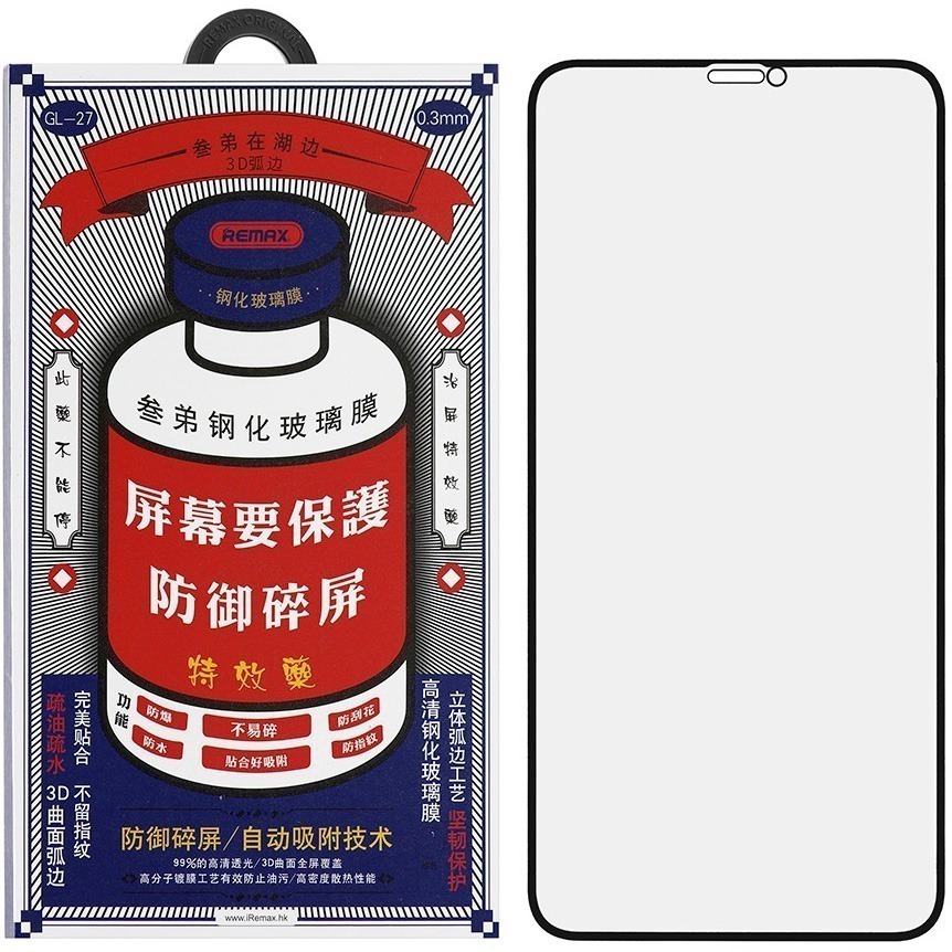 Защитное стекло Remax для iPhone Air с олеофобным покрытием